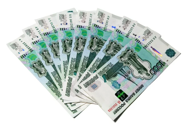 Eight thousands rubles banknotes — Stock Photo, Image