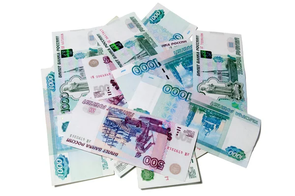 Small pile of rubles — Stock Photo, Image