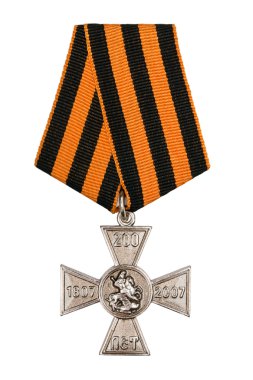 Medal of the 200 th anniversary of St. George's Cross clipart