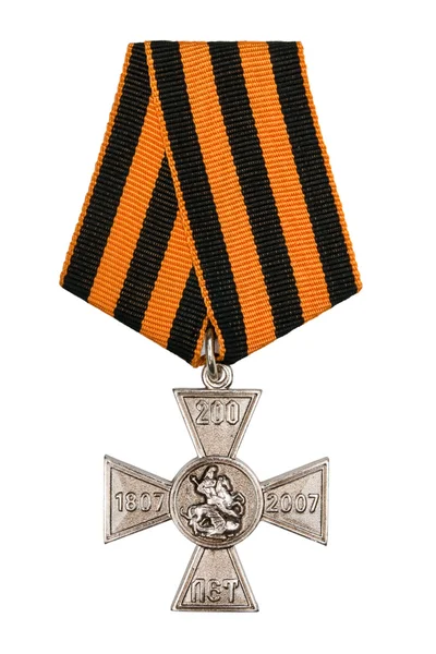 Medaille van het 200 jarig bestaan van St. George's Cross — Stockfoto