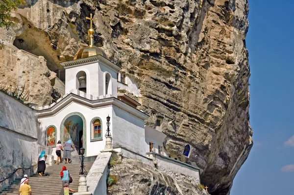 stock image Uspenskiy monastery in Crimea near Bakhchisarai