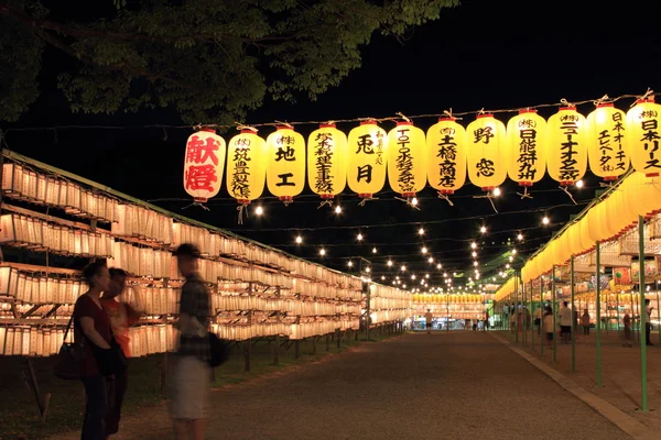 Japanisches Fest, Laterne. — Stockfoto