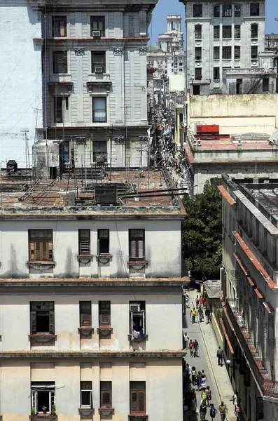 Havana streets — Stock Photo, Image