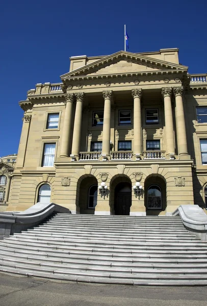 Edificio de la Legislatura Alberta . — Foto de Stock