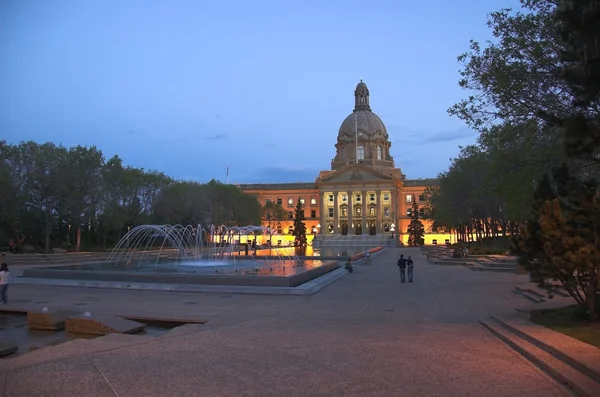 Alberta jogalkotó épület. — Stock Fotó