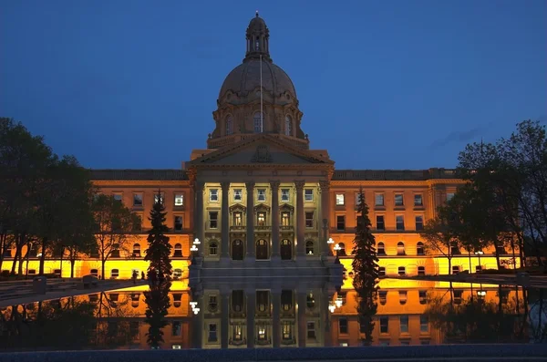 Alberta lagstiftande byggnad. — Stockfoto