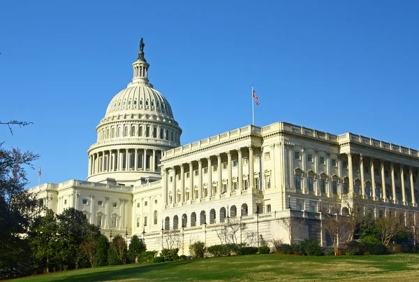 El Capitolio de Estados Unidos Imagen de archivo
