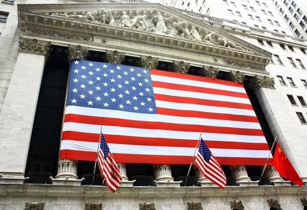 stock image New York Stock Exchange