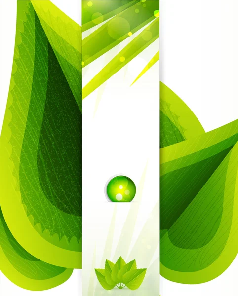 Vektor grüne Blatttextur — Stockvektor