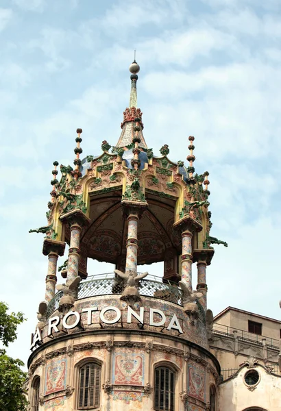 La Rotonda at Passeig St Gervasi in Barcelona Spain — Stock Photo, Image