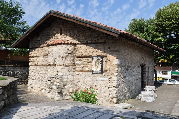 Church of the Holy Savior. Bulgaria. — Stock Photo, Image