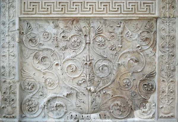 stock image Tellus panel of Ara Pacis