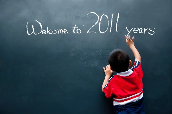 Welcome to 2011 years — Stock Photo, Image