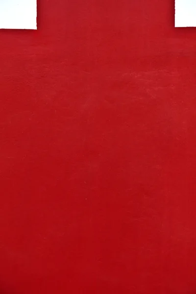 Piros-fehér mintás — Stock Fotó