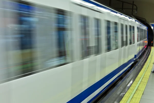 Subway in Madrid — Stock Photo, Image