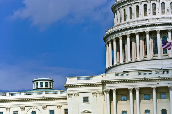 Capital Building, Washington — Stock Photo, Image
