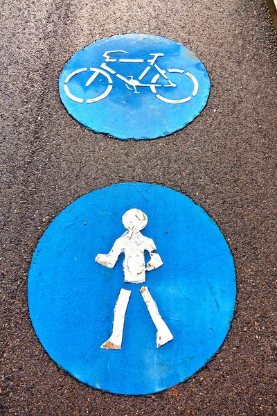 路径和 bikelane 的符号 — 图库照片