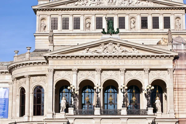 Beroemde opera huis in frankfurt — Stockfoto