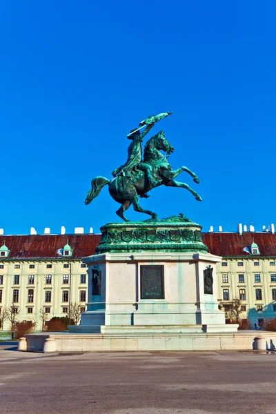 Pomnik arcyksiążę Karol Ludwik Habsburg — Zdjęcie stockowe