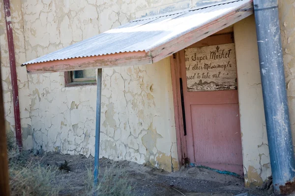 Antiguo supermercado abandonado — Foto de Stock