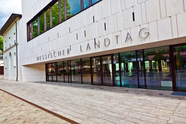 Entrance to the landtag in Wiesbaden — Stock Photo, Image