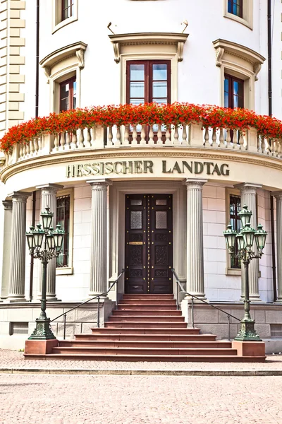 Hessischer Landtagu w wiesbaden — Zdjęcie stockowe