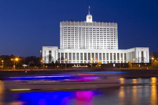 stock image Russian Government house