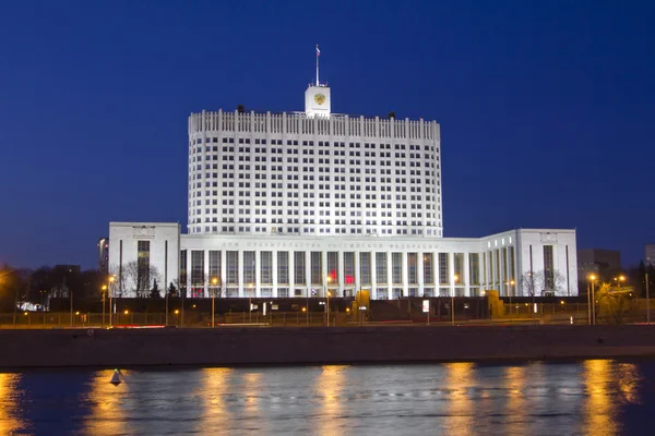 stock image Russian Government house