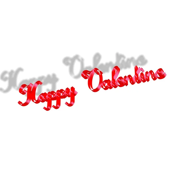 Feliz cinta de San Valentín — Foto de Stock