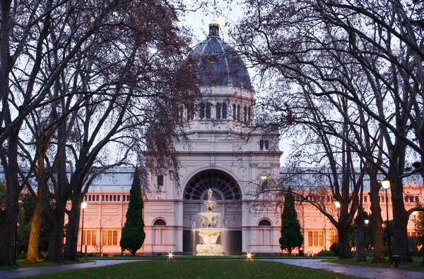 stock image Royal Exhibition Buildings