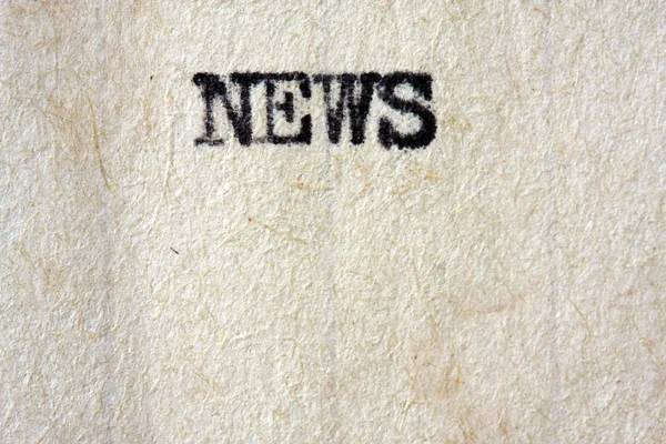 News Headline — Stock Photo, Image