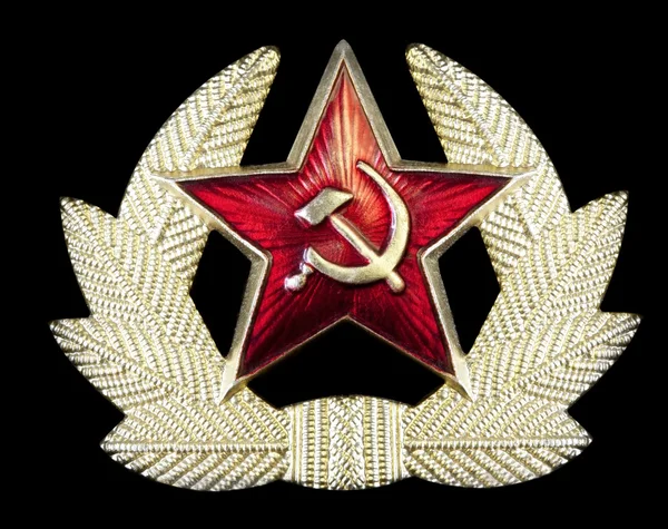 Russische hamer en sikkel badge — Stockfoto