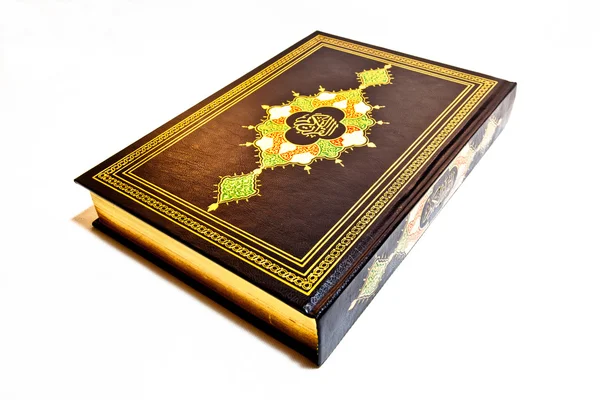 Al Quran — Stock Photo, Image