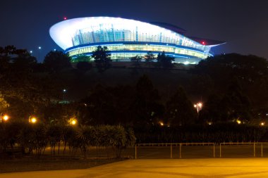 Putrajaya Kongre Merkezi