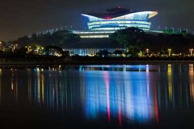 Putrajaya Kongre Merkezi