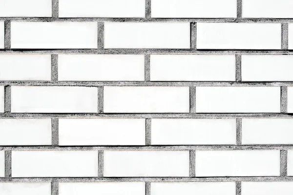 Whate brick wall background — Stock Photo, Image