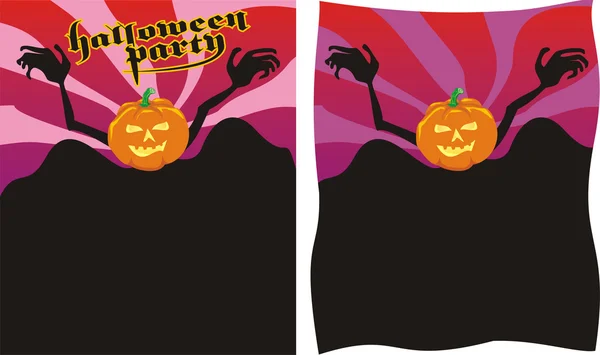 Хеллоуин-вечеринка - плакат — стоковый вектор