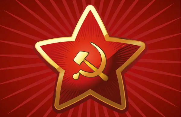 Estrella roja soviética . Vector de stock