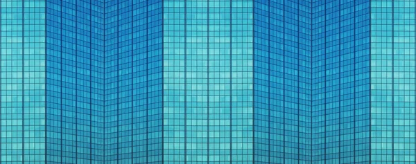 Bürogebäude — Stockfoto