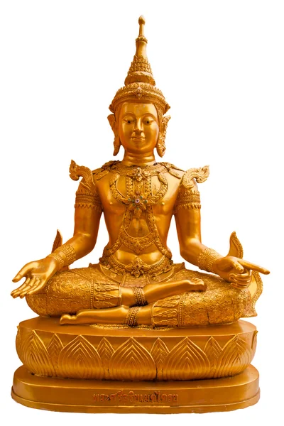 Sri ariya posągu Buddy na białym tle — Zdjęcie stockowe