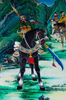 Guan yu painting on wall clipart