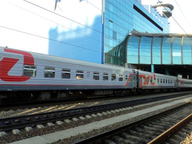 Modern tren istasyonu ile peyzaj