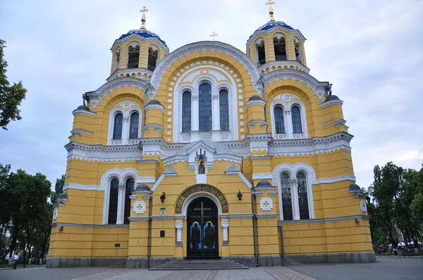 stock image Cathedral of St. Vladimir