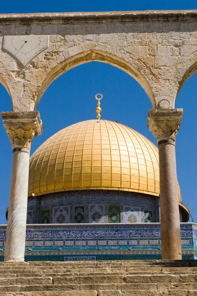 예루살렘에 있는 바위의 돔 스톡 사진