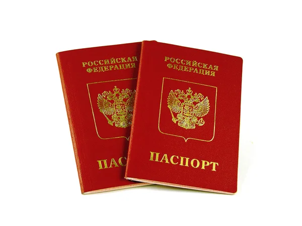 stock image Foreign Russian passports
