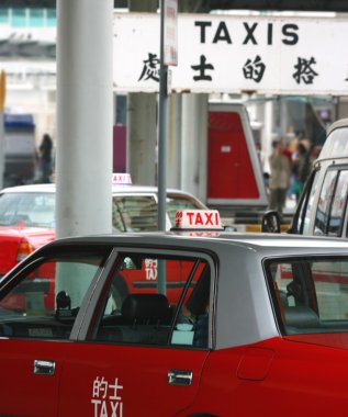 Hong Kong Busy Taxi Queue clipart