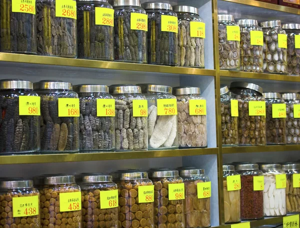 stock image Chinese Herbal Medicines