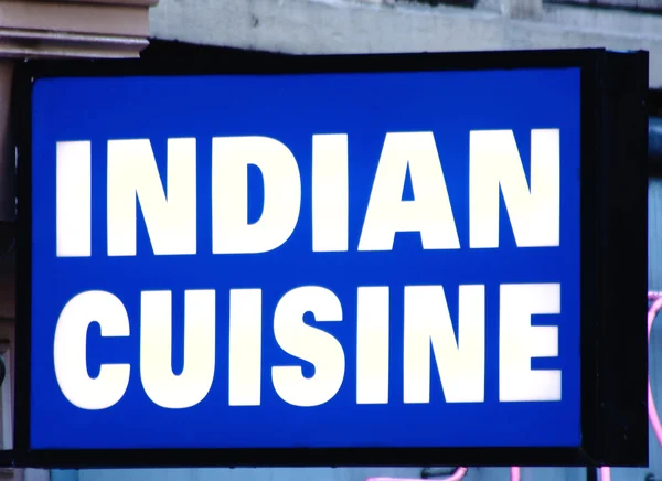 Bir Hint restoranı için işaret — Stok fotoğraf