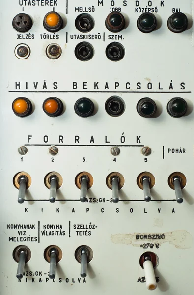 Old switches on white background — Stock Photo, Image
