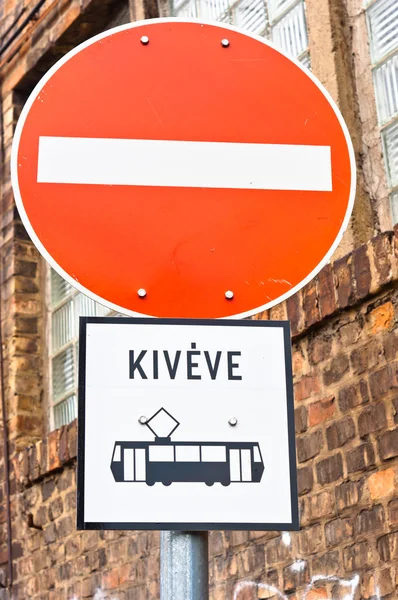 Do not cross sign with strange vehicle — Stock Photo, Image